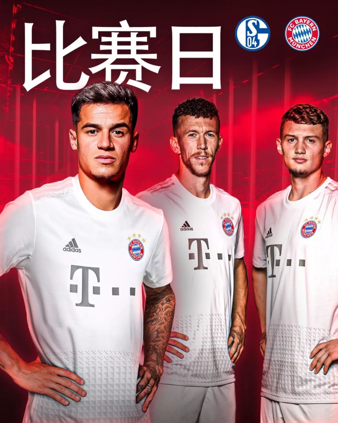 明向下交