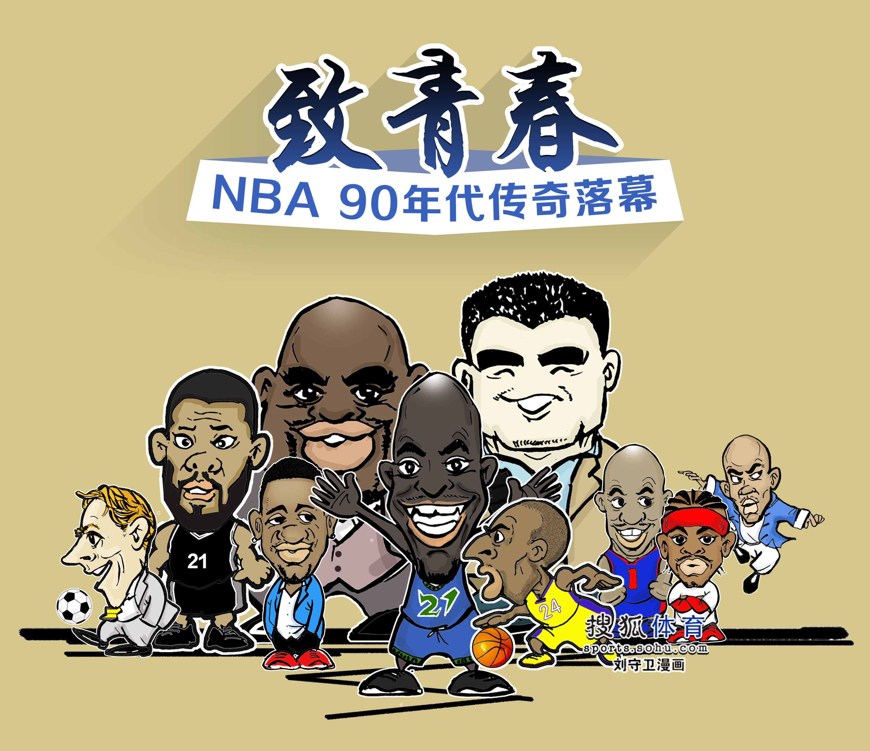信任度