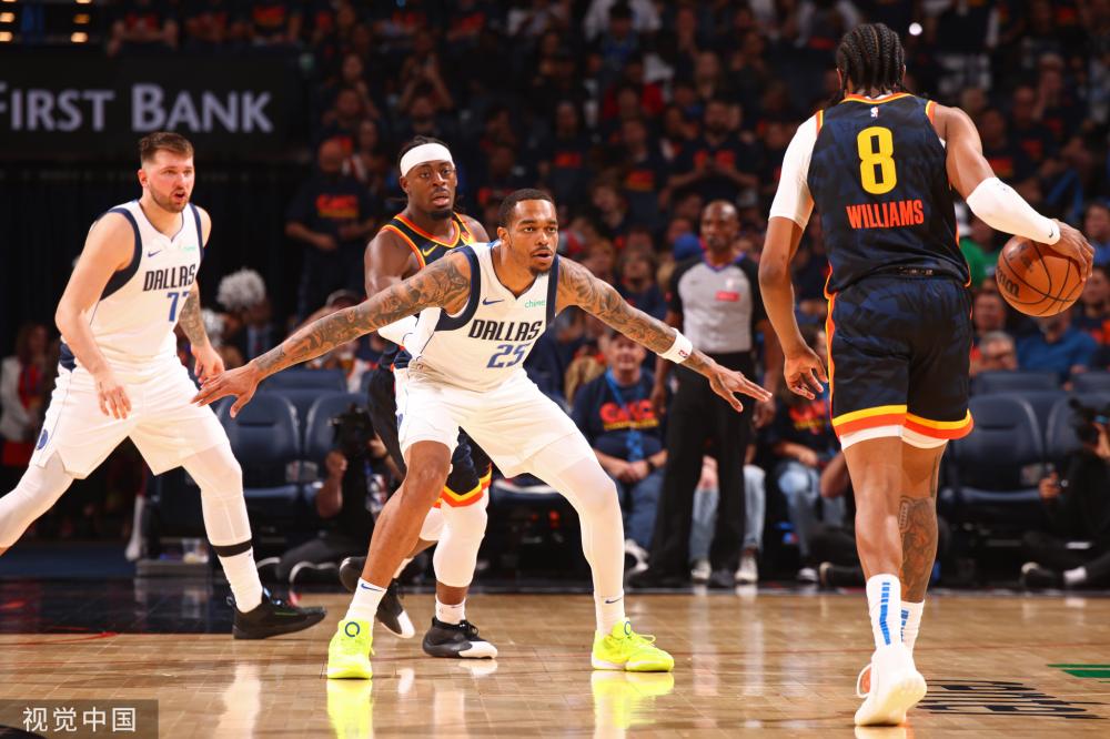 会乒乓球项 会乒乓球项